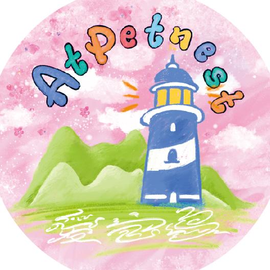 爱它岛宠物Atpetnest