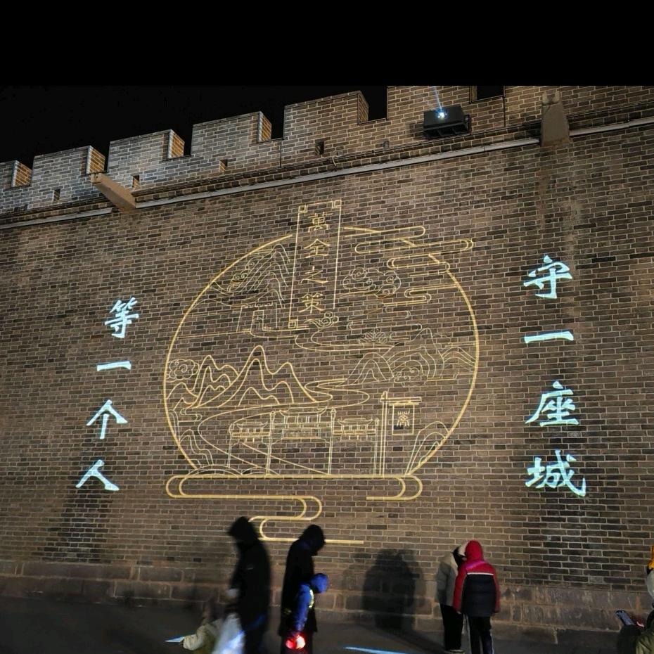 ¹⁹₉₀拾光里的日常