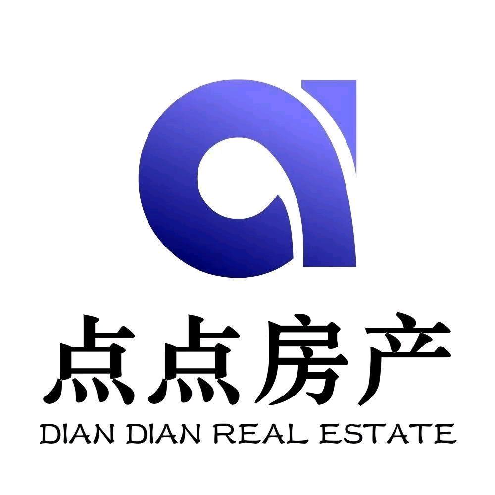 河北点点房地产经纪有限公司