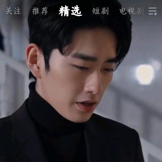 就在这里等你