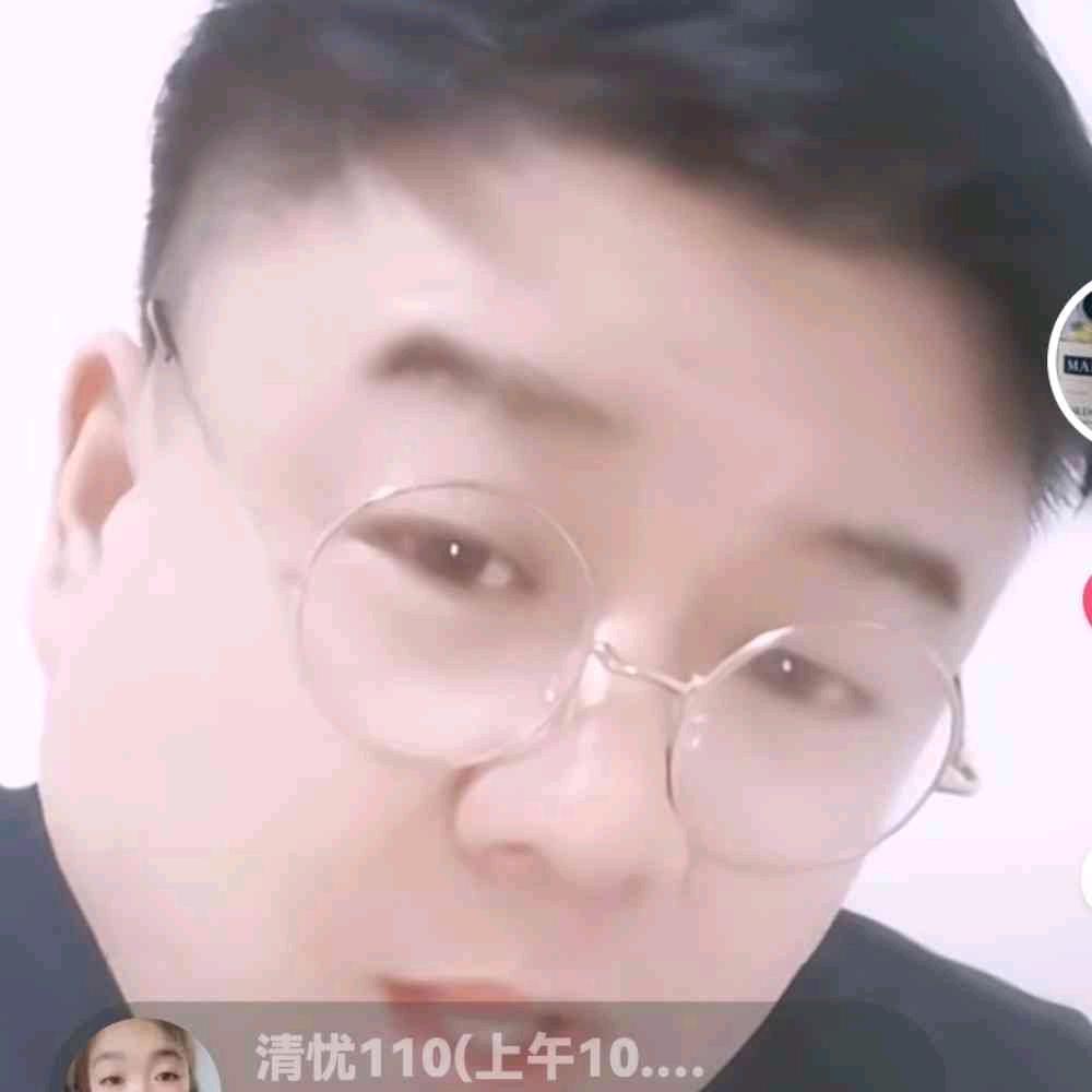 荣哥