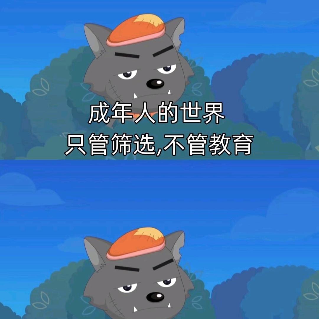 小铭来了