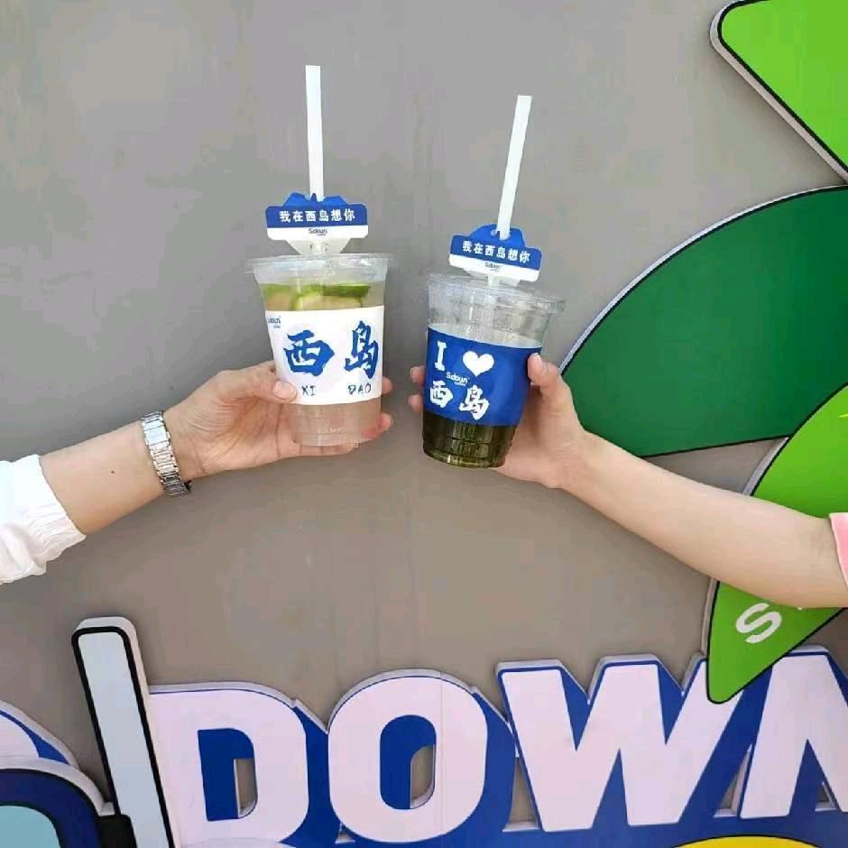 画心画👌头像