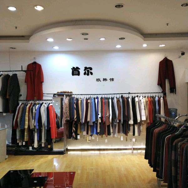 金牛独哥潮流服装精选g0w百花图首尔欧韩馆