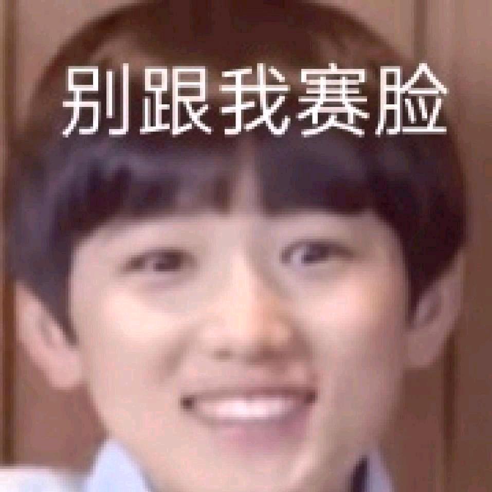 疯癫小亚⛓