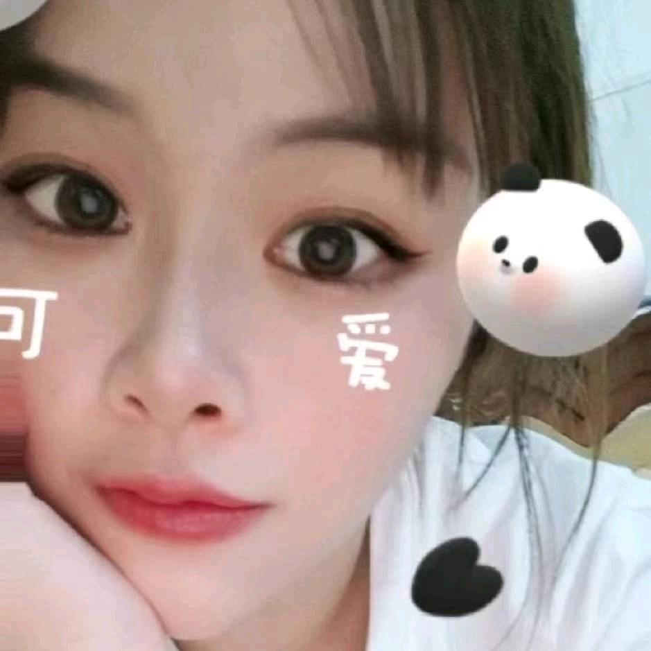 小姐姐
