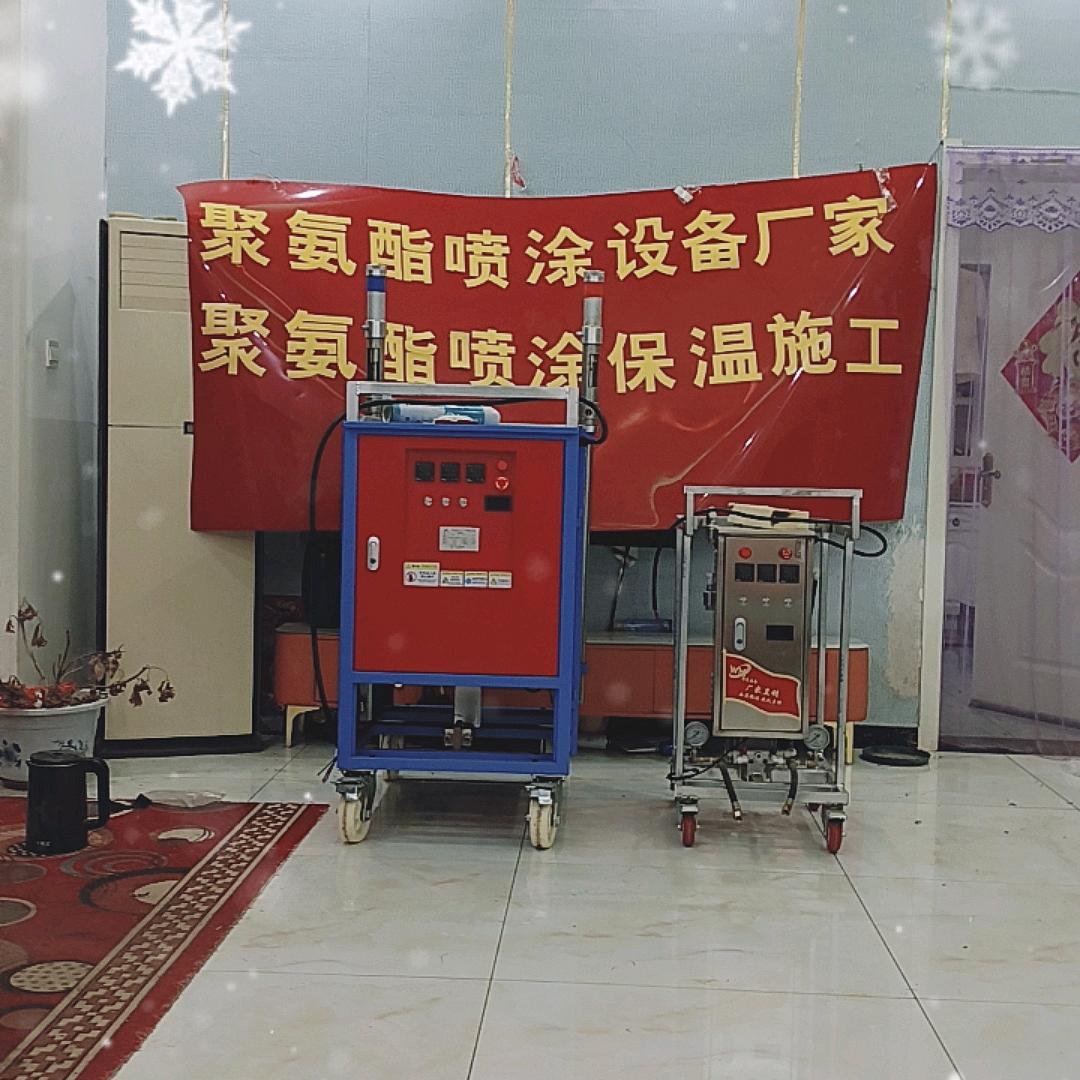 百汇专业通聚氨酯喷涂保温防水