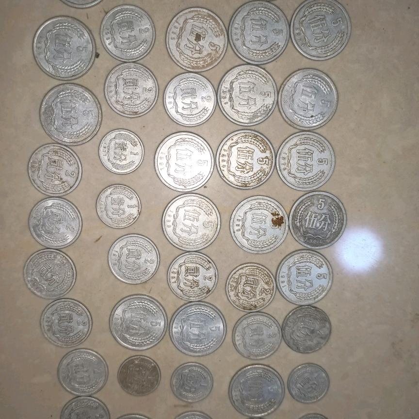 金玉