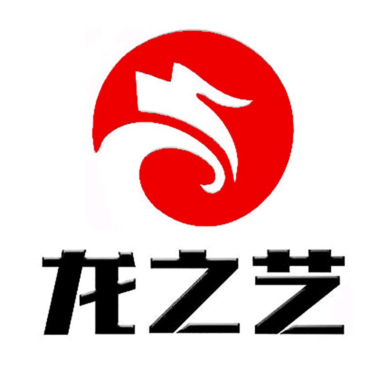龙之艺锻打菜刀