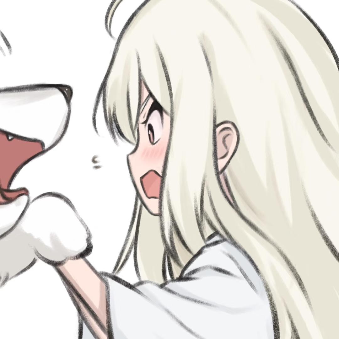 霁