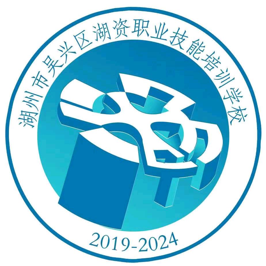 湖资教育