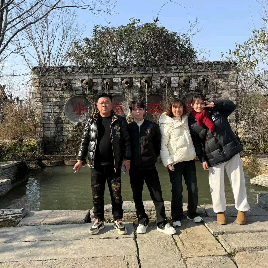 这样看着你真好