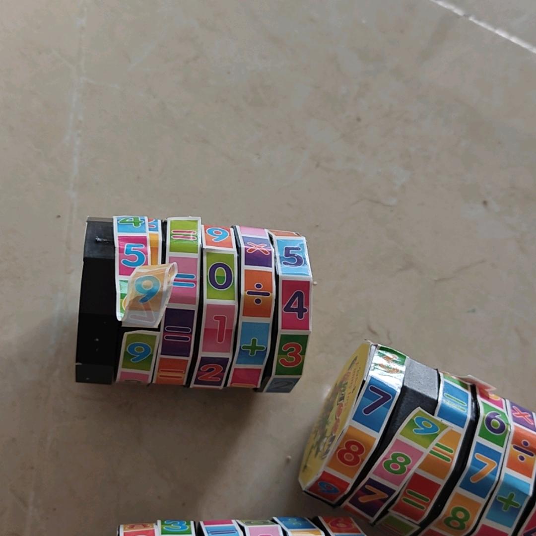 好厚米