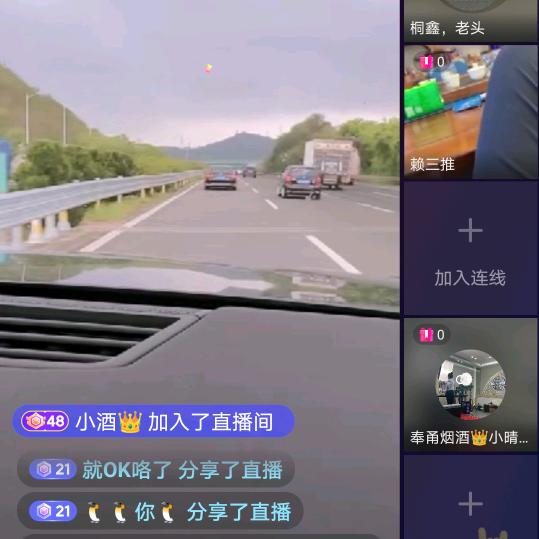 飘荡在雨中的回忆