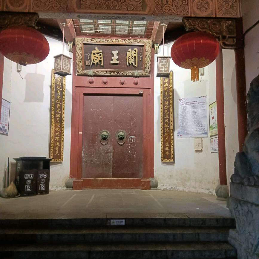 天上的雪