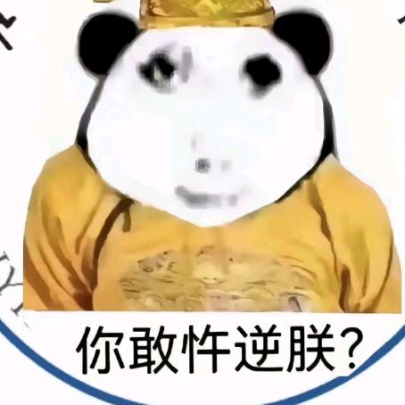 WW