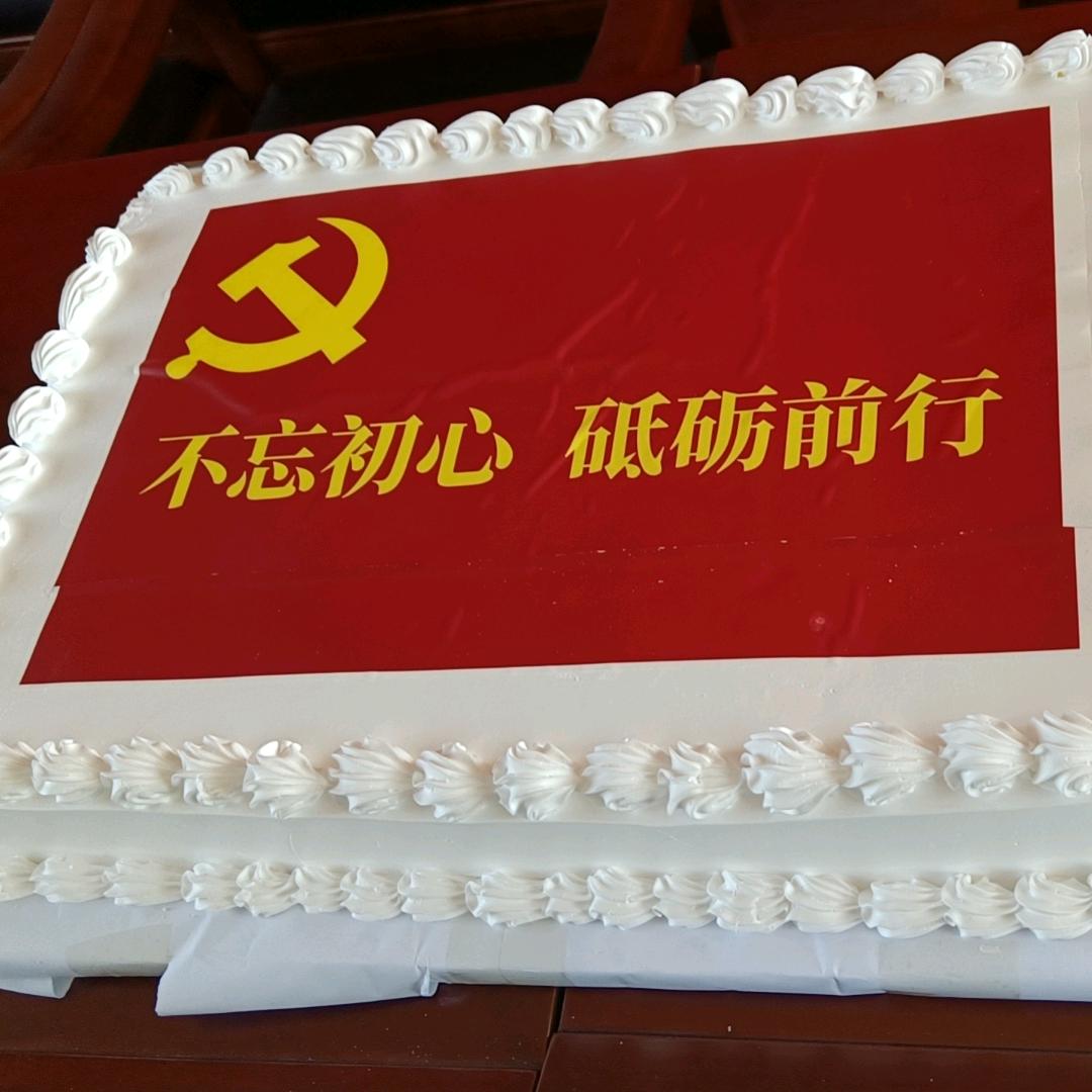 南兴家具