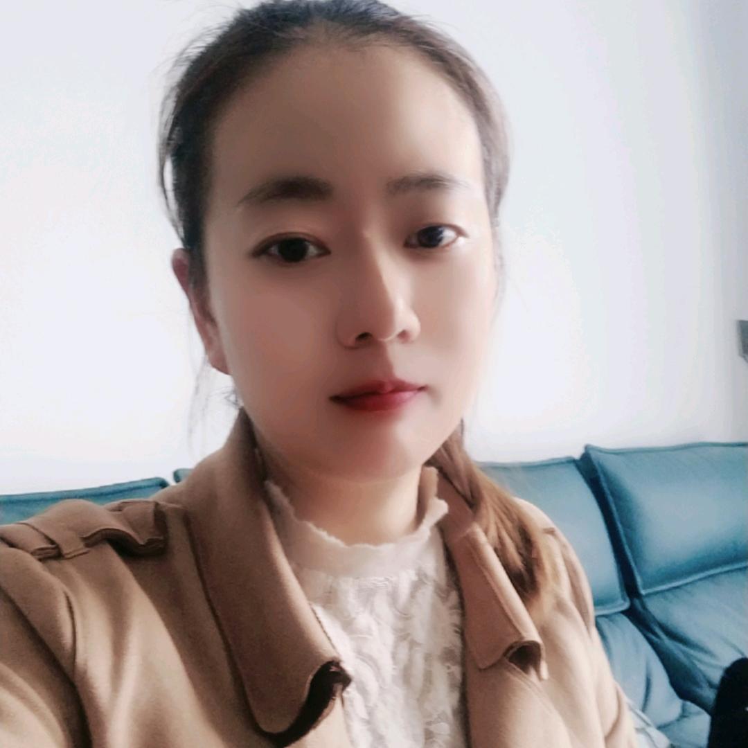 汐