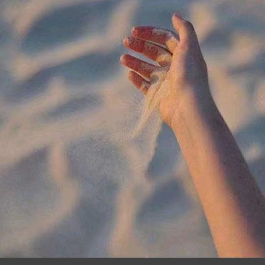 এ᭄爱ꦿ不💔将就 ོ࿐ᩚ