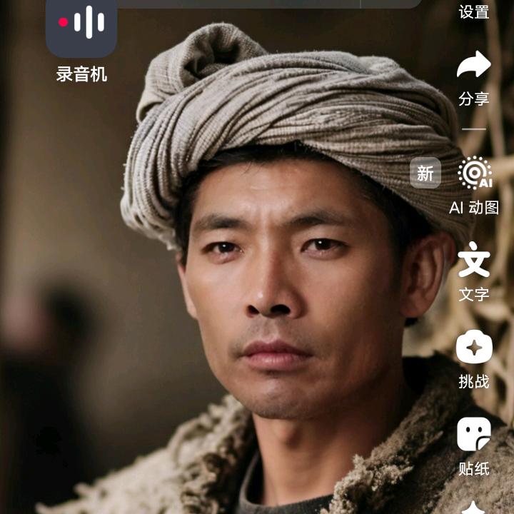 《等你三十二号嫁给我》