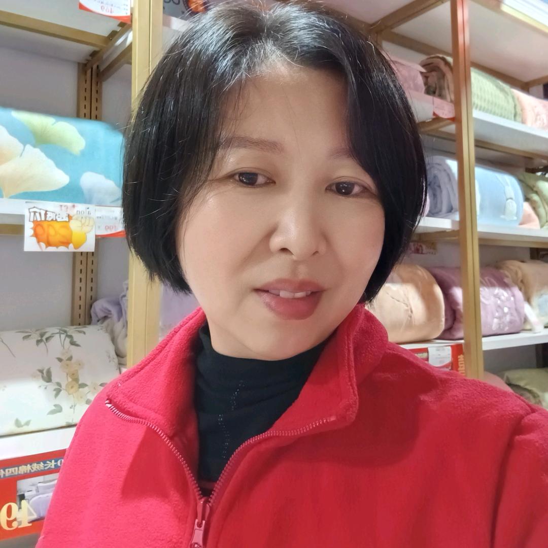 爱萝家纺荣昌区吴家镇清流街人民医院斜对面