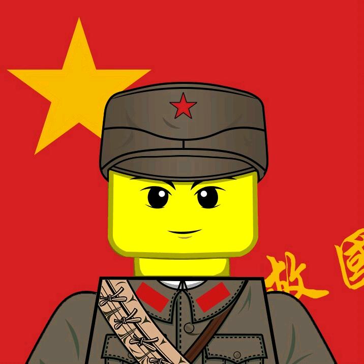 积木锅