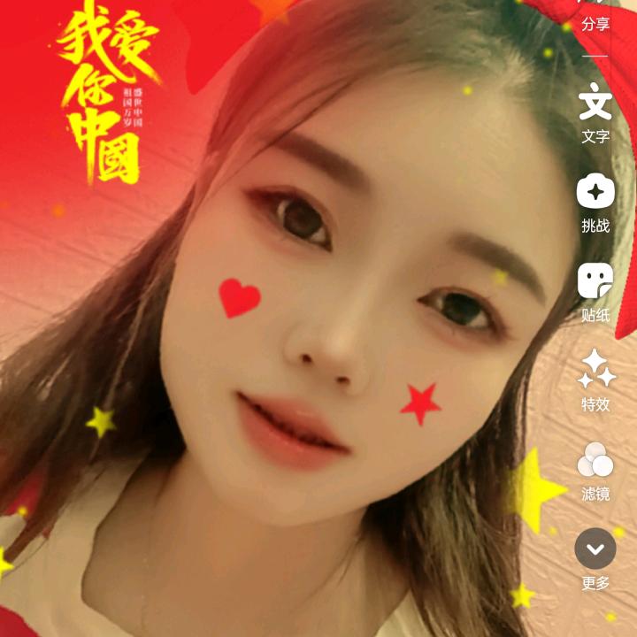 心ஐ:*扉*:ஐ٩(๑´ᵕ`)意:ஐ٩冷
