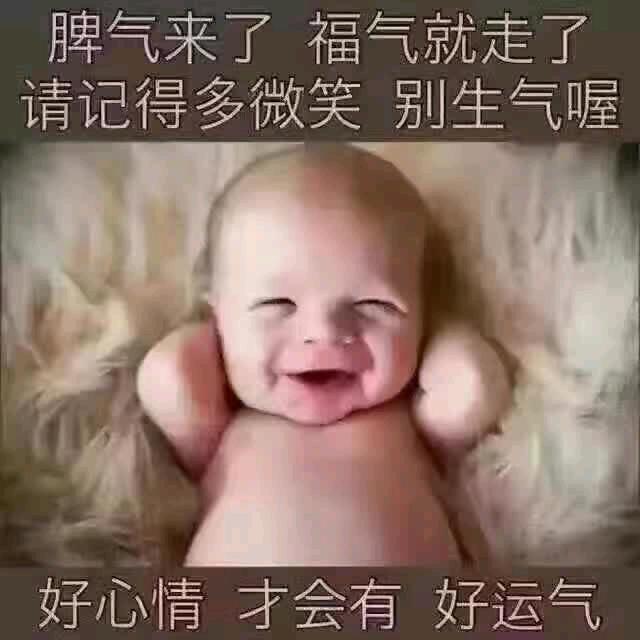 👍宁静致远👍