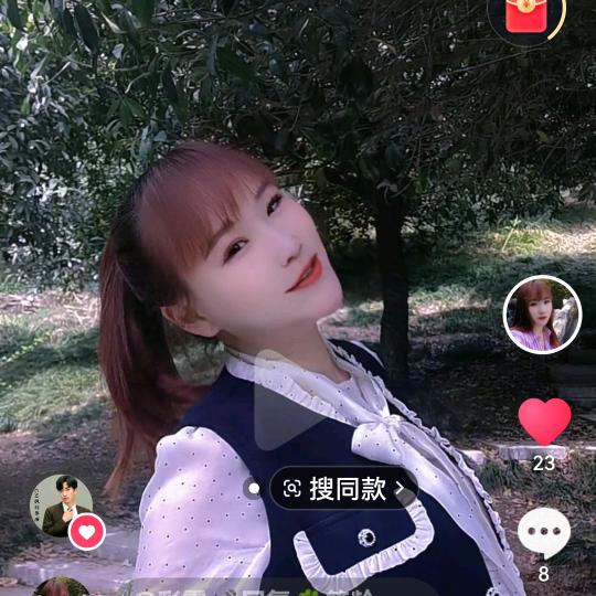 彩霞