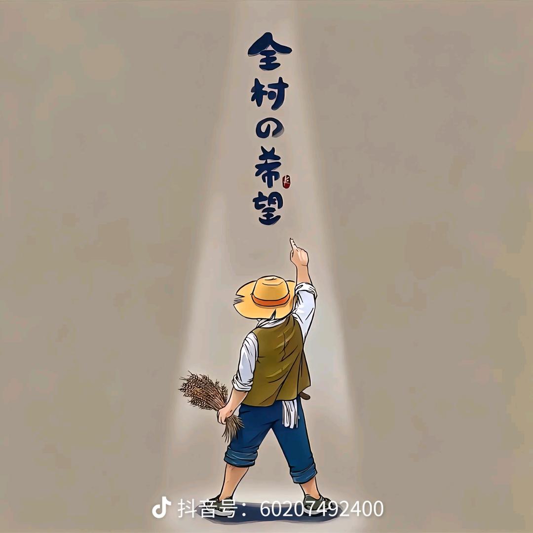张小时