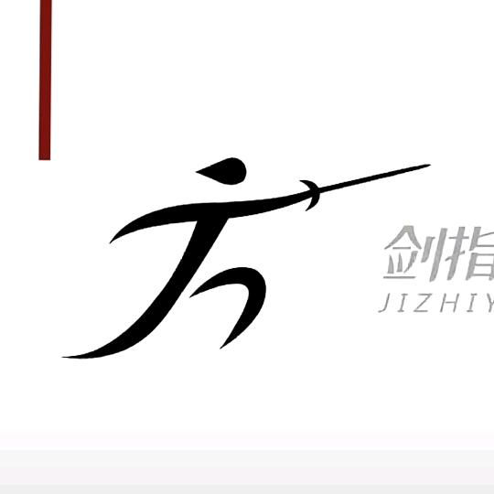 158造型
