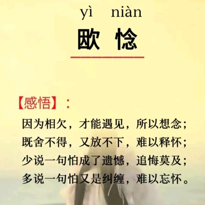 懂$你