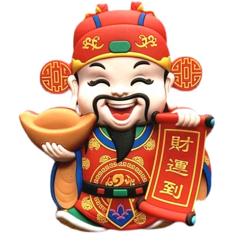 彭锅锅