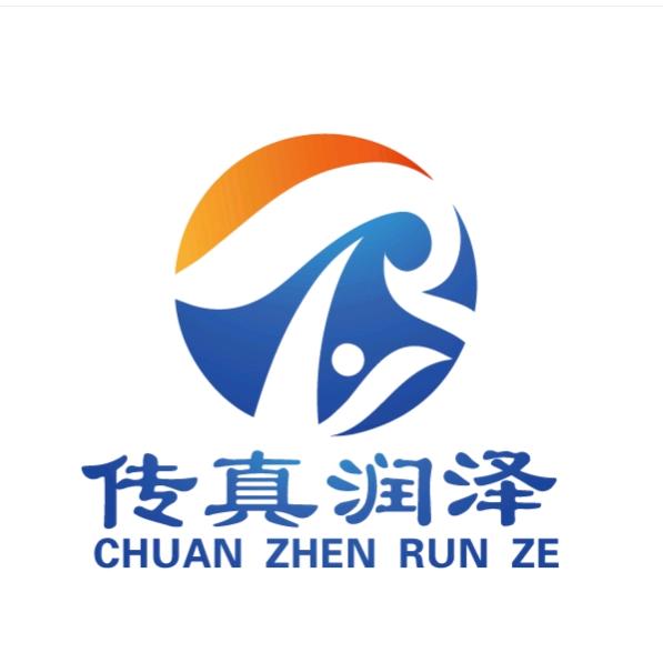 苗哥