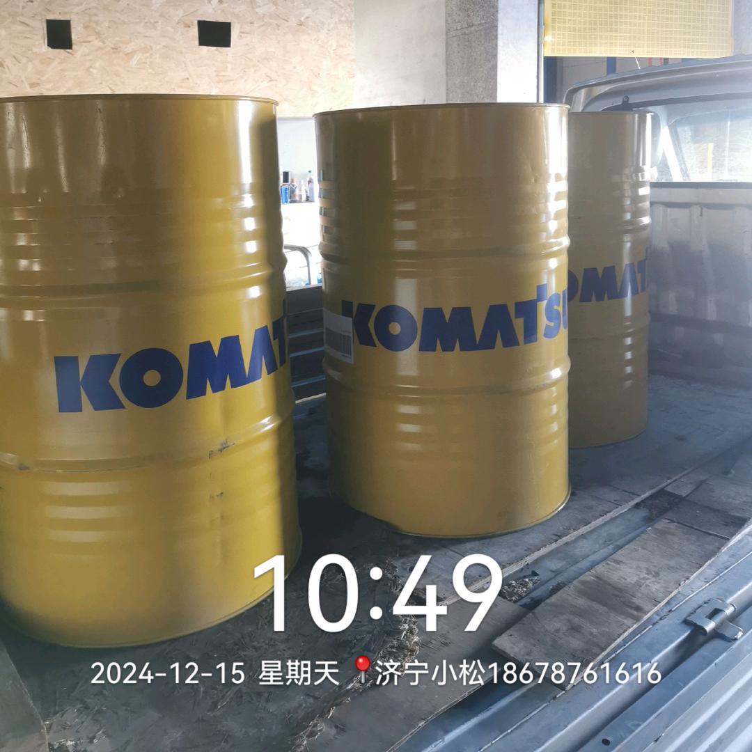 济宁欧埃欧工程机械有限公司