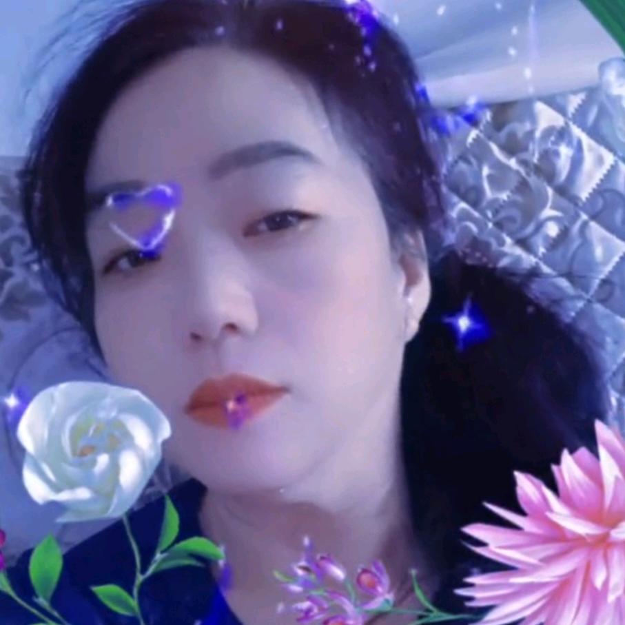 余生有你