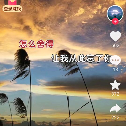 冣乂