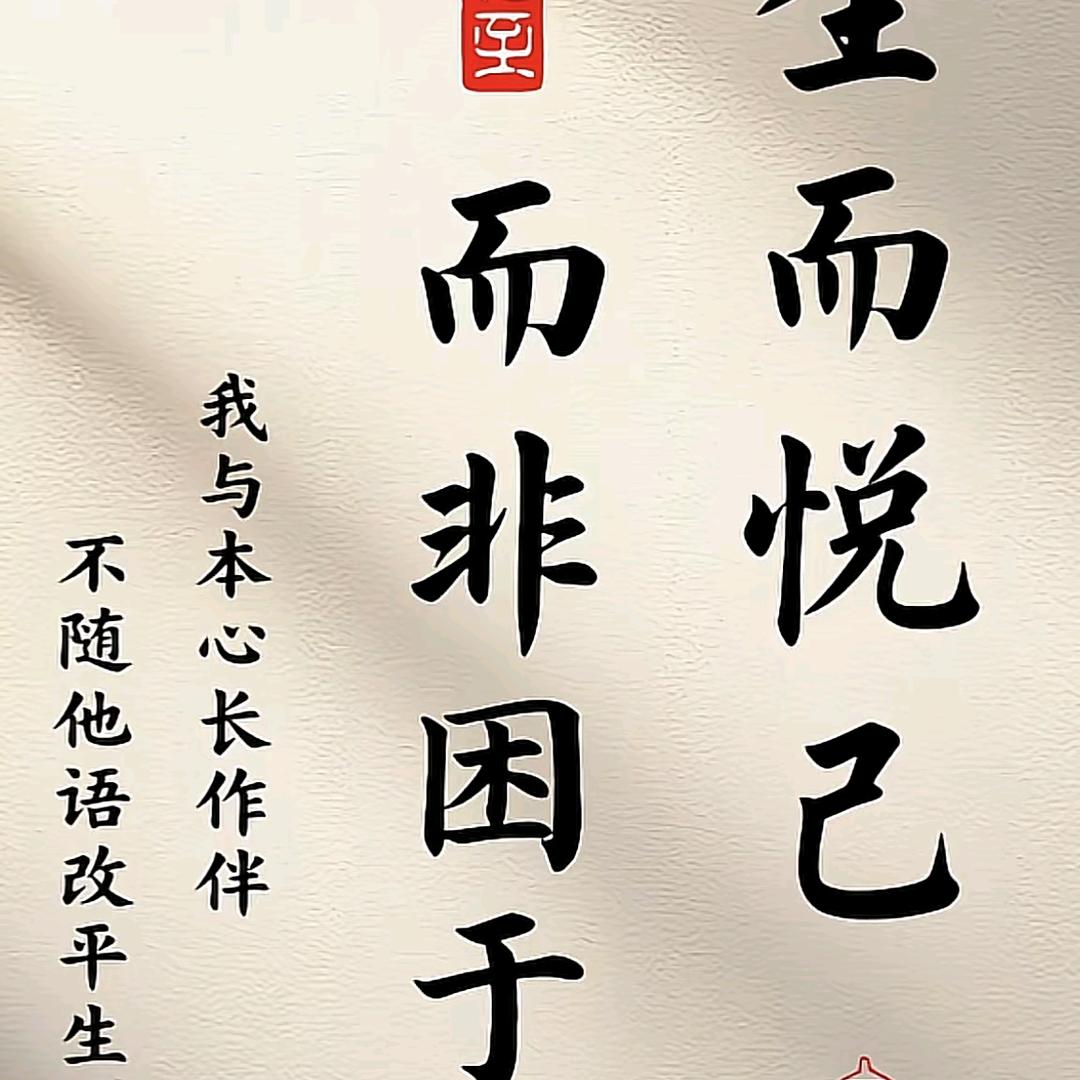 遥遥无期