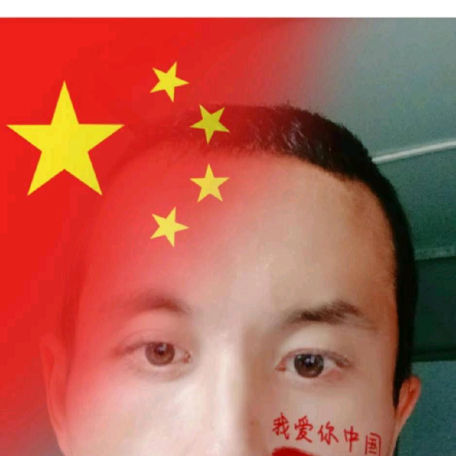 鹏程展翅