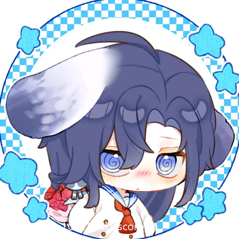 忧郁夏生.（天雷须蛇荒月