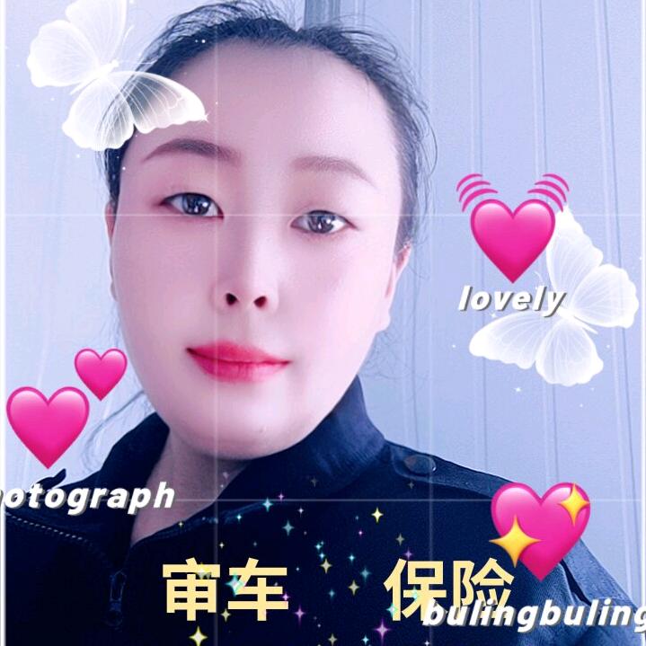 隰县曹城审车王秀平