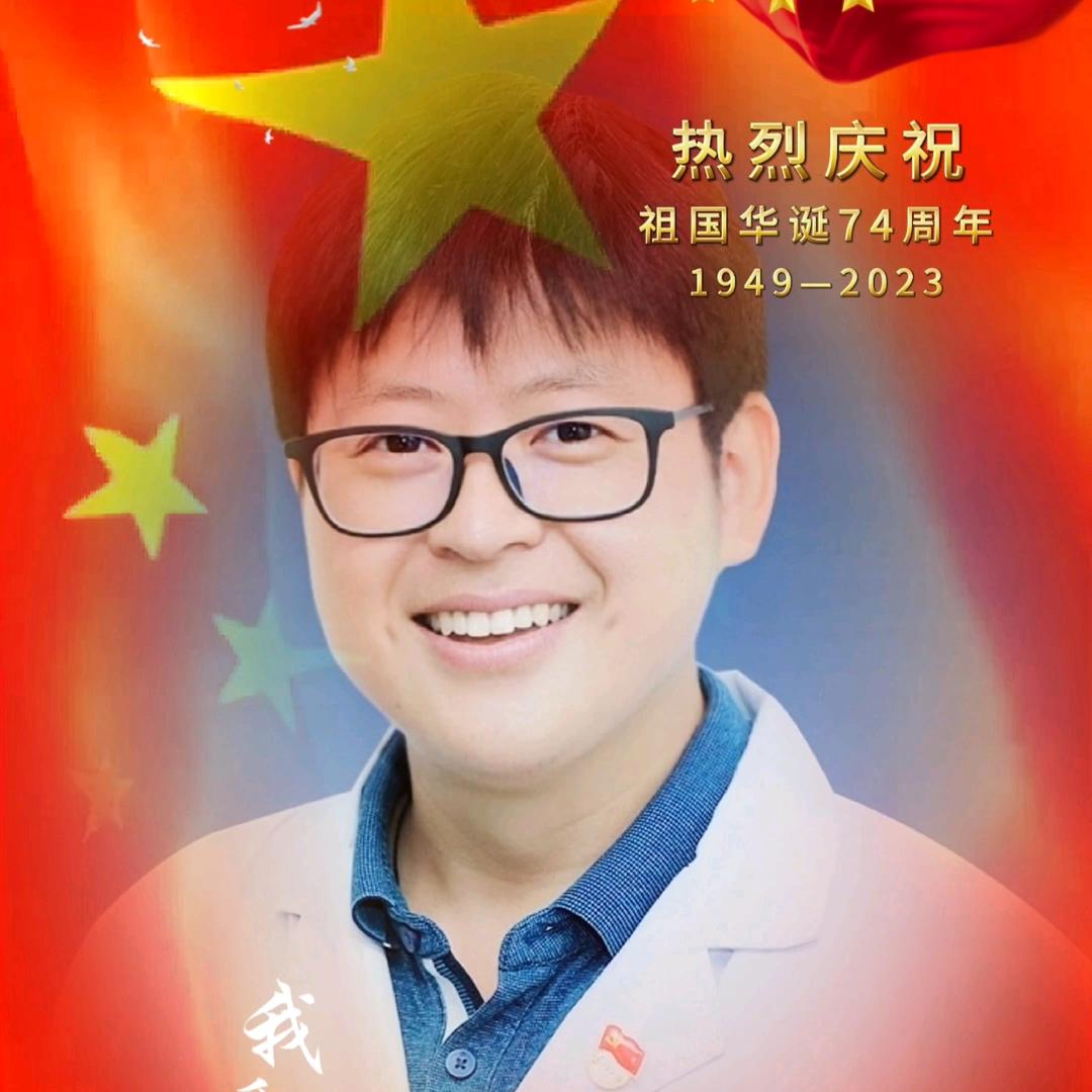 减重代谢李滢旭