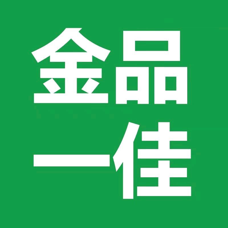金品一佳厨业商学院