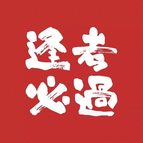 一方教育 国考选岗