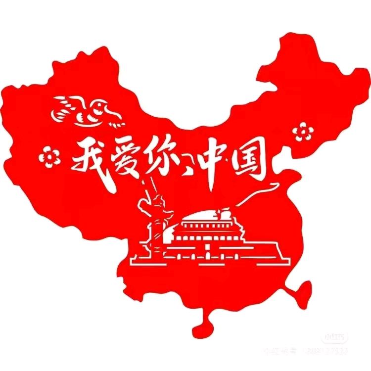 长垣胖孩砂锅老店