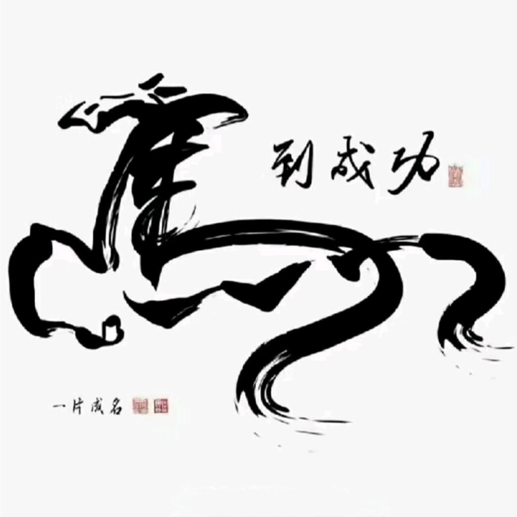 ベ褓持ミ沉默