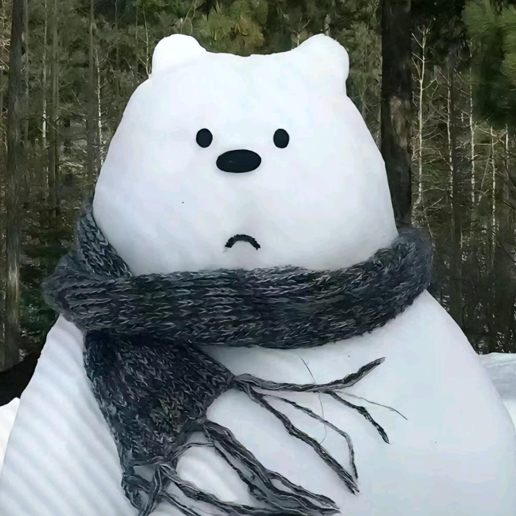 沋