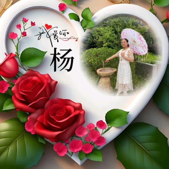 微笑💃🧞‍♀️爱跳舞