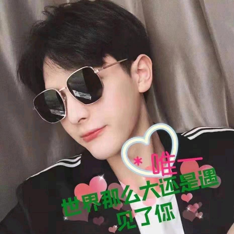 ⁵²ᐤ᭄唯一₁ᵌ₁⁴