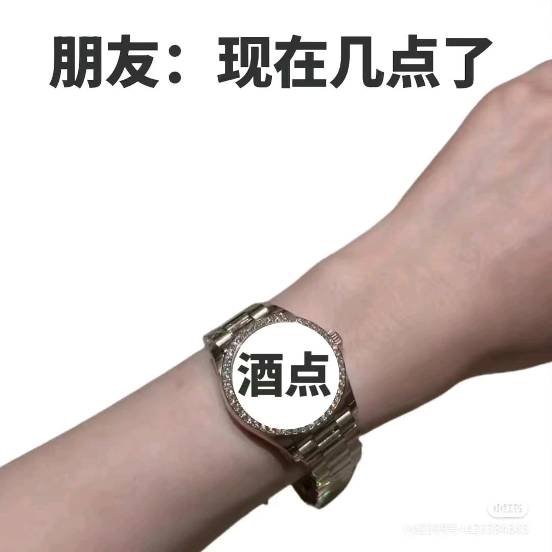 秋秋叶